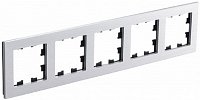 Рамка универсальная Systeme Electric AtlasDesign Nature 5-м. металл серебро